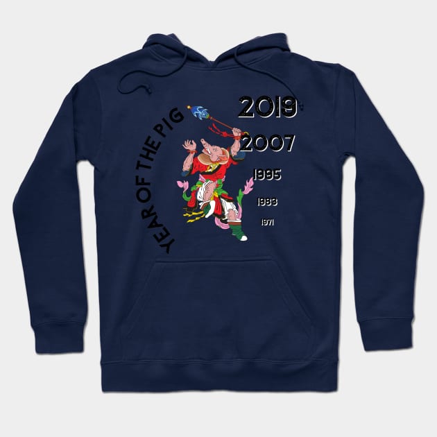 Chinese Zodiac - Year of the Pig Hoodie by Underthespell